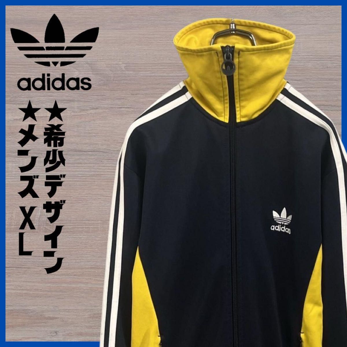 アディダス adidas トラックジャケット ジャージ ネイビー アディダス adidas トラックジャケット ジャージ ネイビー