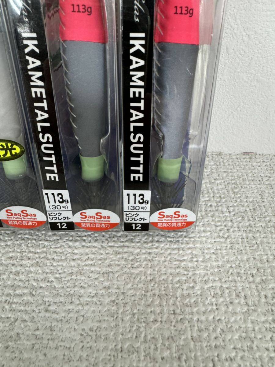 item_image_2