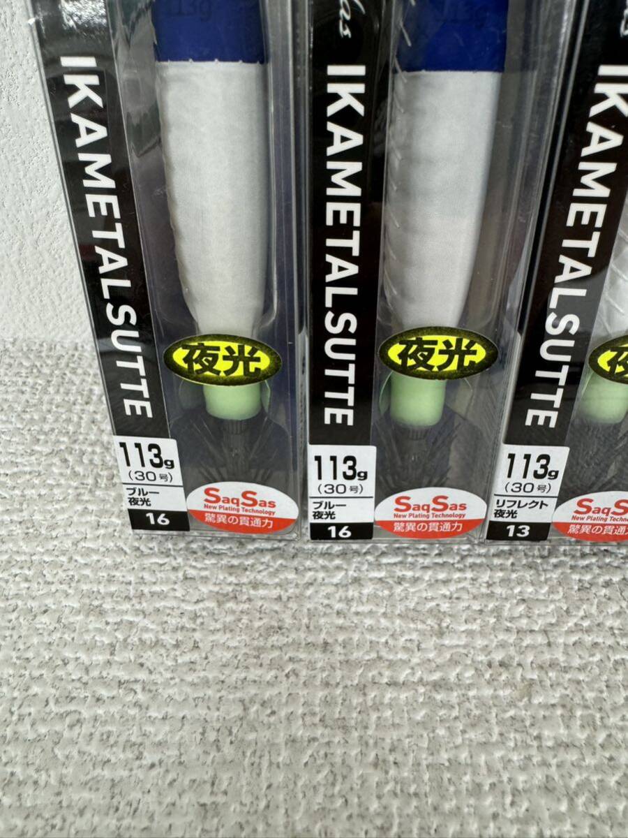 item_image_4