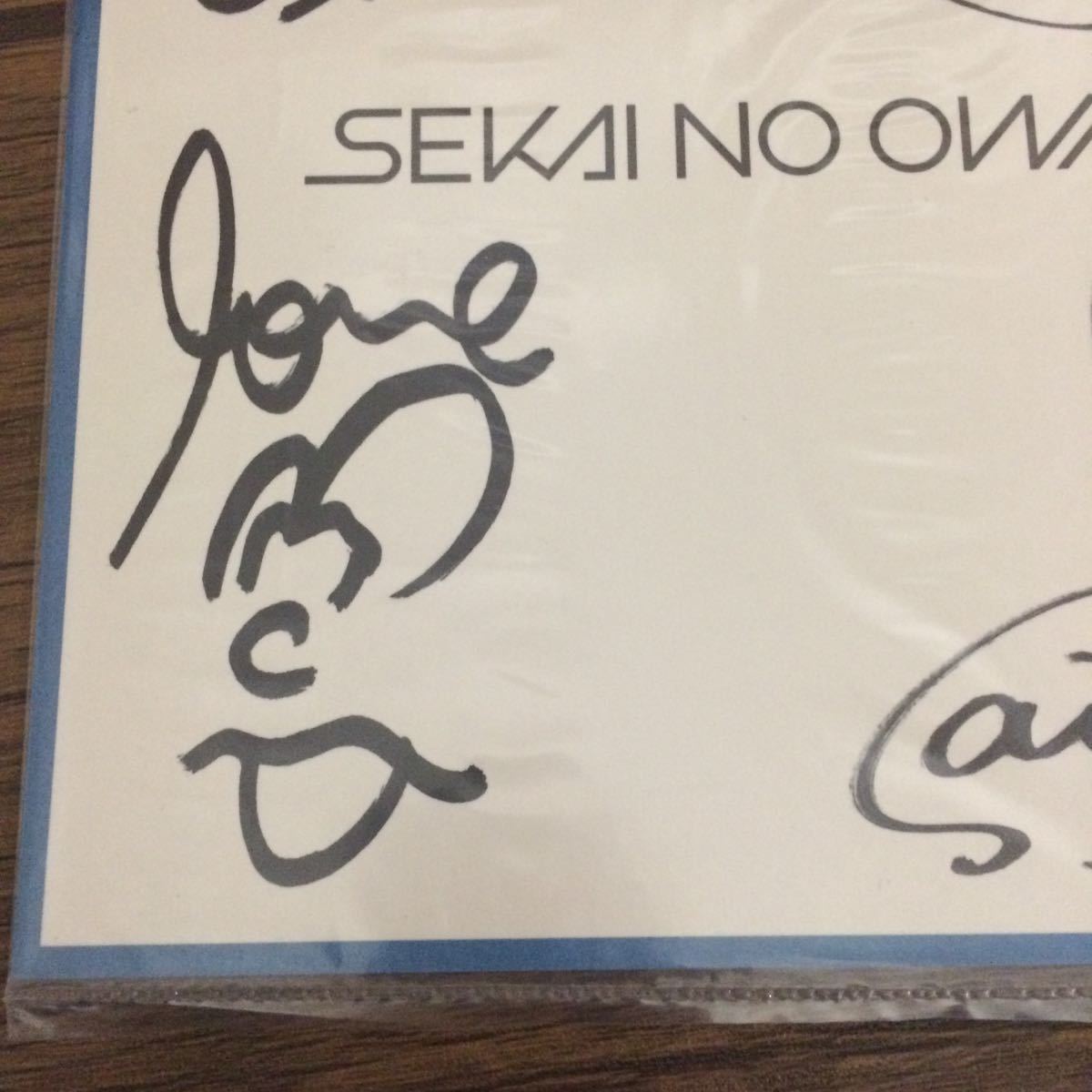SEKAI NO OWARI 世界の終わり 直筆サイン入り色紙 美品 Fukase Saori Nakajin DJ LOVE Lastrum公式 2013年2月2日 SEK-20211112_画像4