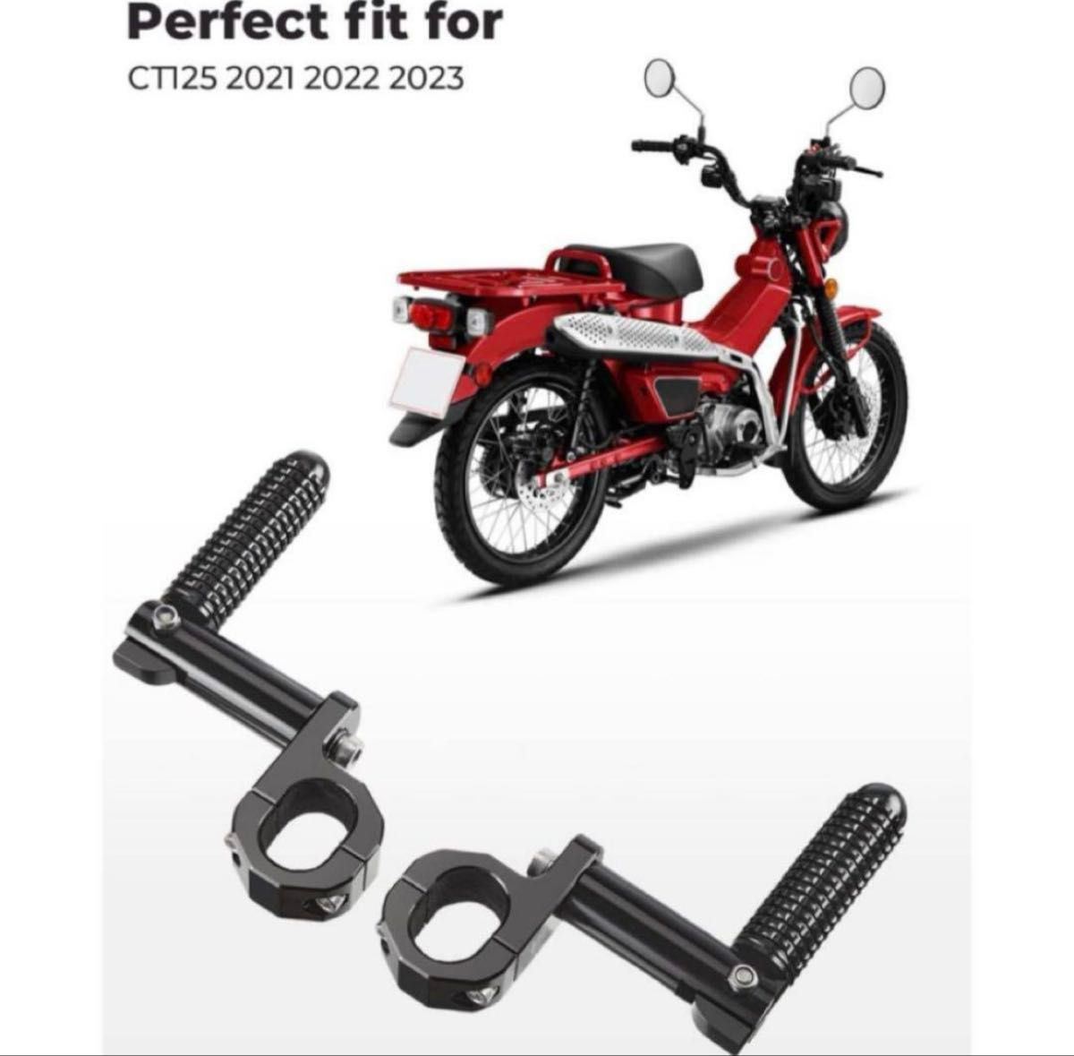 新品未使用】KEMIMOTO リアパッセンジャーフットレスト CT125 黒 