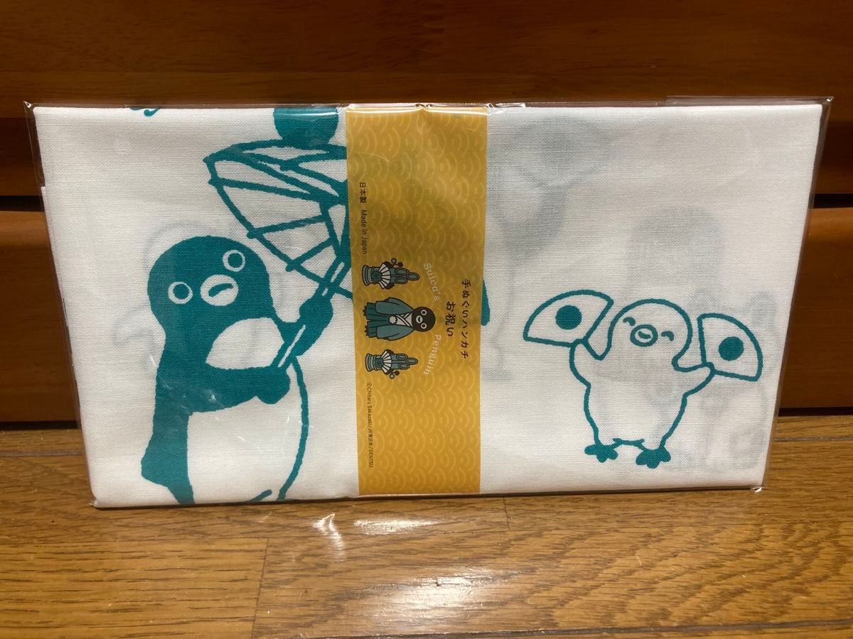 絶対お得】完売品 suica スイカ ペンギン 2025年版 8800円福袋 絶対お得】完売品 suica スイカ ペンギン 2025年版 8800円福袋