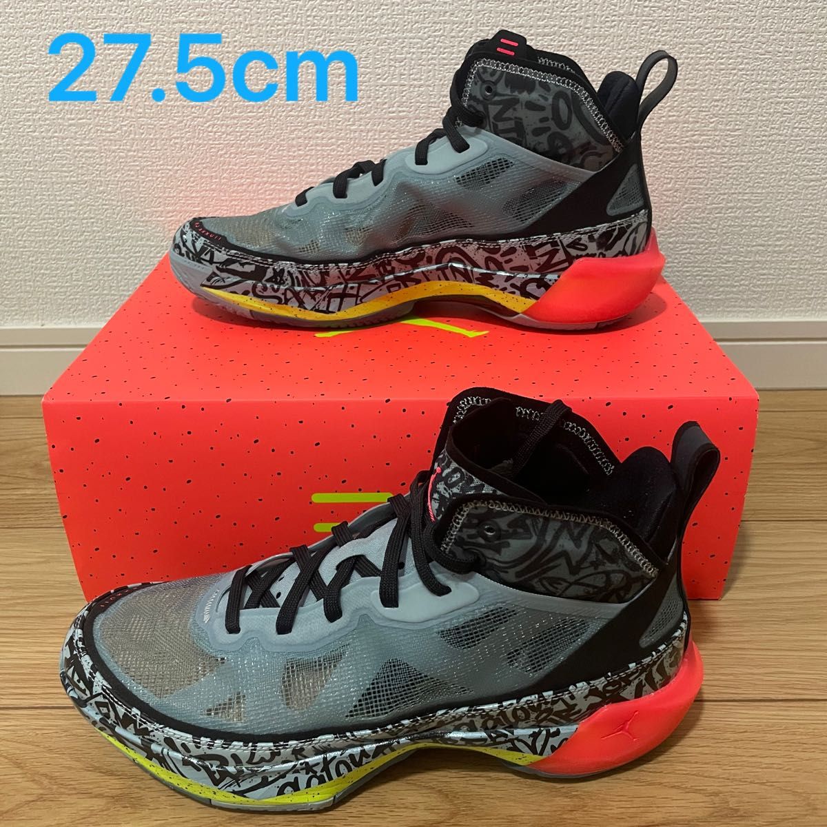 NIKE ナイキ エア ジョーダン 37 サトウ PF 27.5㎝ バッシュ
