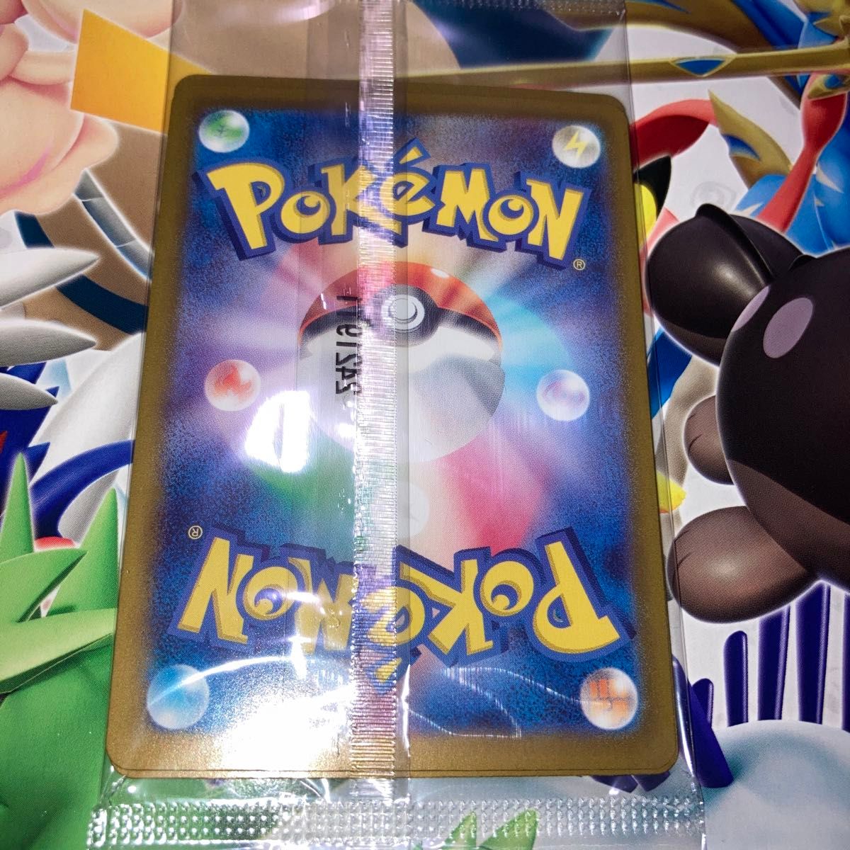 ニャース AR プロモ 未開封 ポケモンカード 【コメント ニャース AR プロモ 未開封 ポケモンカード 【コメント