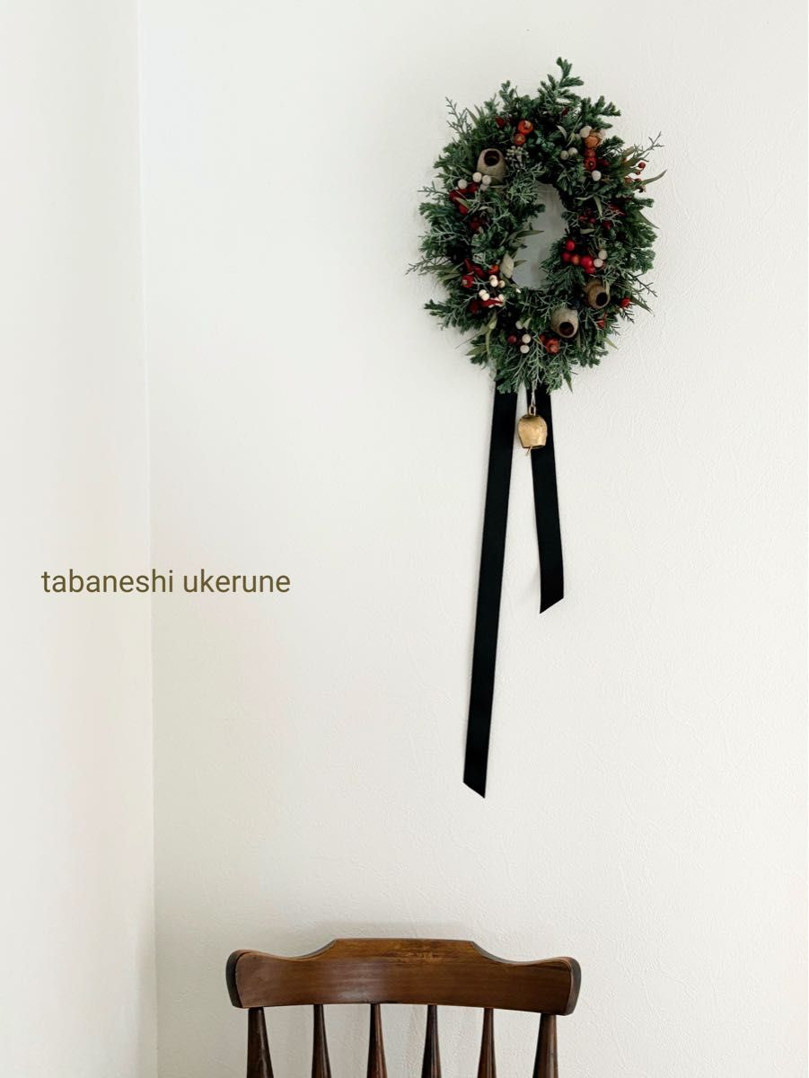 山帰来やベルギーナッツを丁寧に紡いだ針葉樹香る オーバル型 クリスマス リース 山帰来やベルギーナッツを丁寧に紡いだ針葉樹香る オーバル型