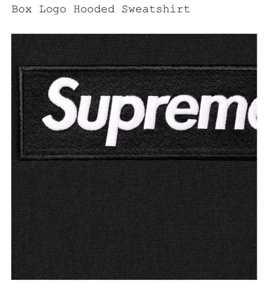 2024 Supreme Box Logo Hooded Sweatshirt シュプリーム 2024 Supreme Box Logo Hooded Sweatshirt シュプリーム