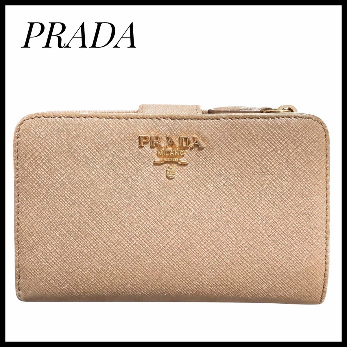 PRADA プラダ 二つ折り財布 ピンクベージュ サイファーノ 本革 PRADA プラダ 二つ折り財布 ピンクベージュ サイファーノ 本革