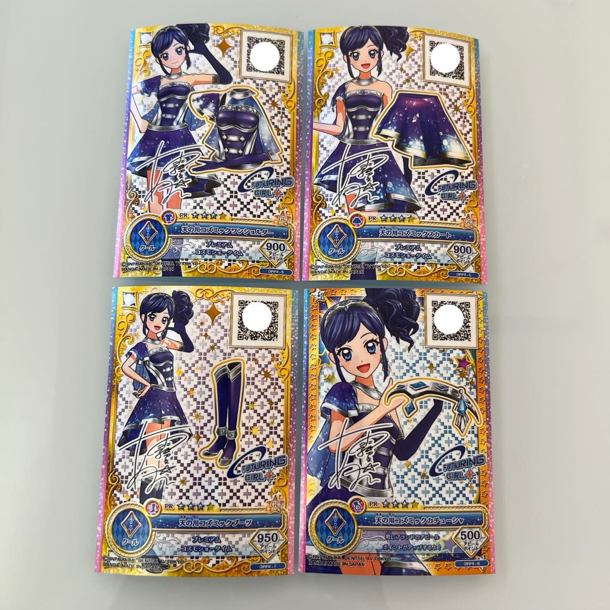 アイカツ アイカツカード アイカツオンパレード サイン入り 霧矢 アイカツ アイカツカード アイカツオンパレード サイン入り 霧矢