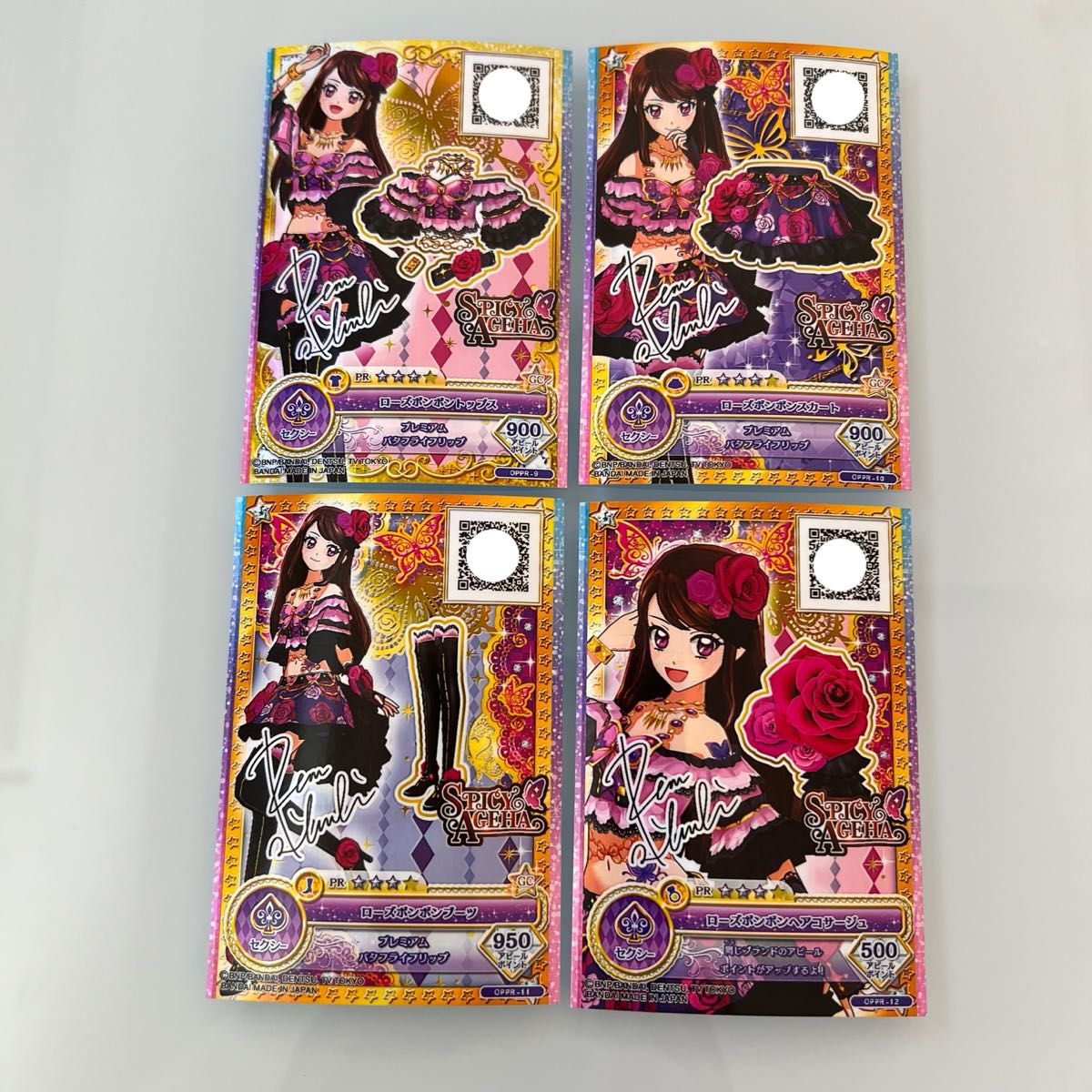 アイカツ アイカツカード アイカツオンパレード サイン入り 紫吹 アイカツ アイカツカード アイカツオンパレード サイン入り 紫吹