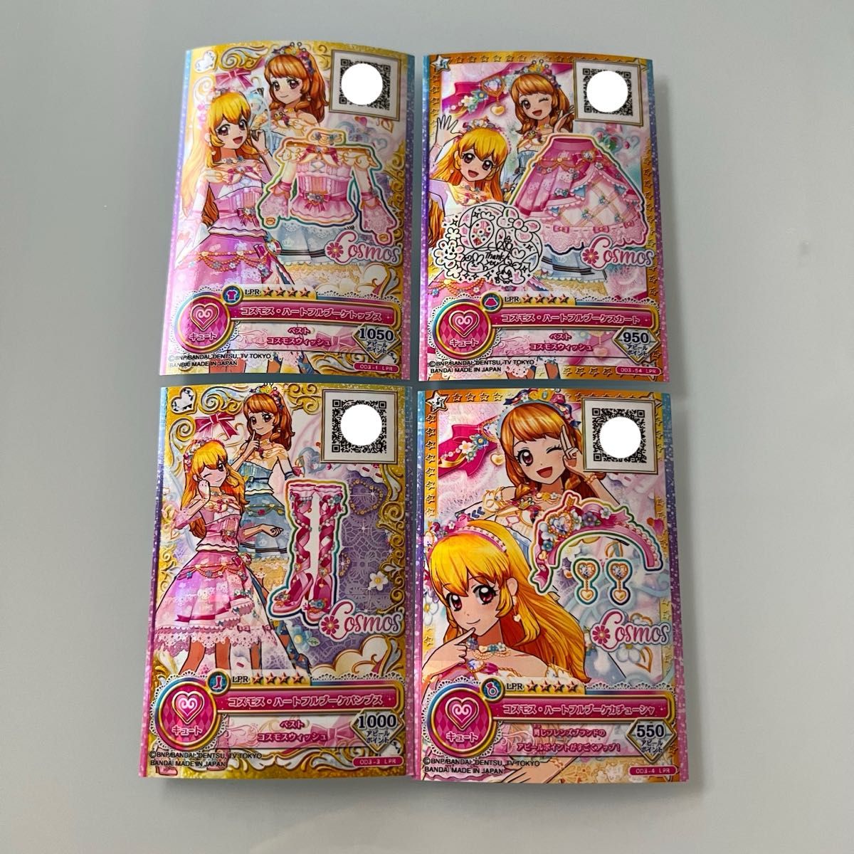 アイカツ アイカツカード アイカツオンパレード サイン入りあり アイカツ アイカツカード アイカツオンパレード サイン入りあり