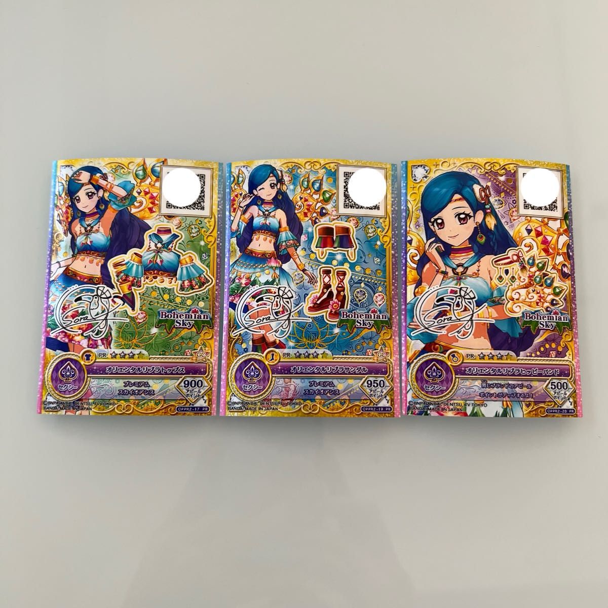 3月末出品停止 最終値下げ アイカツ アイカツカード アイカツオ 3月末出品停止 最終値下げ アイカツ アイカツカード アイカツオ