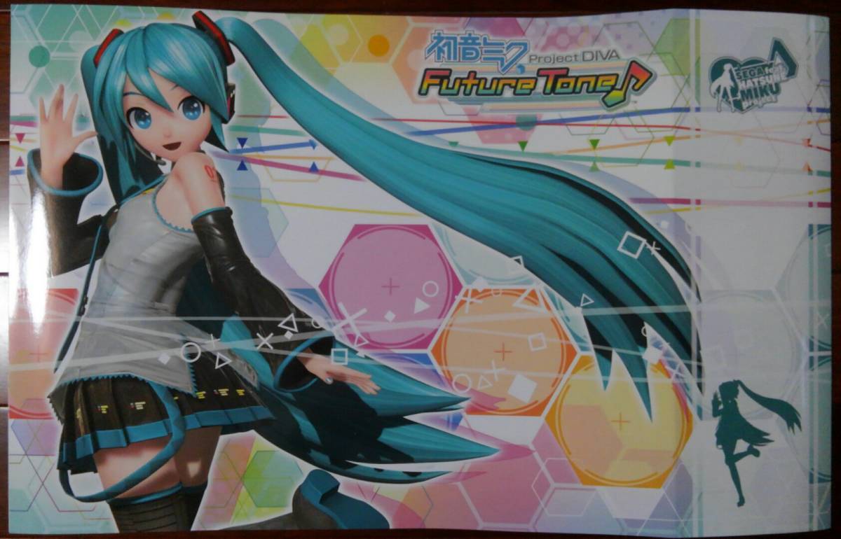 ■即決■初音ミク Project DIVA スペシャルパック PS4本体外箱用オリジナルデザインパッケージ スリーブカバーのみ ソニーストア 限定_表