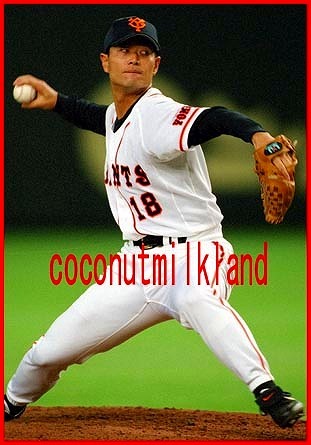 ◇巨人軍◇桑田真澄◇直筆サイン色紙◇努力と情熱の野球人 ◇巨人軍◇桑田真澄◇直筆サイン色紙◇努力と情熱の野球人