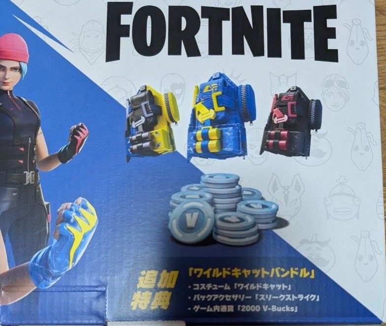 フォートナイトSpecialセット 新品未使用 特典コード付き|Yahoo フォートナイトSpecialセット 新品未使用 特典コード付き|Yahoo