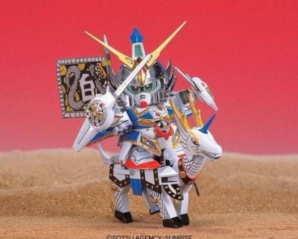 BB戦士97番 白龍頑駄無 SDガンダム BB戦士 97 SD戦国伝 ガンプラ BB戦士97番 白龍頑駄無 SDガンダム BB戦士 97 SD戦国伝 ガンプラ