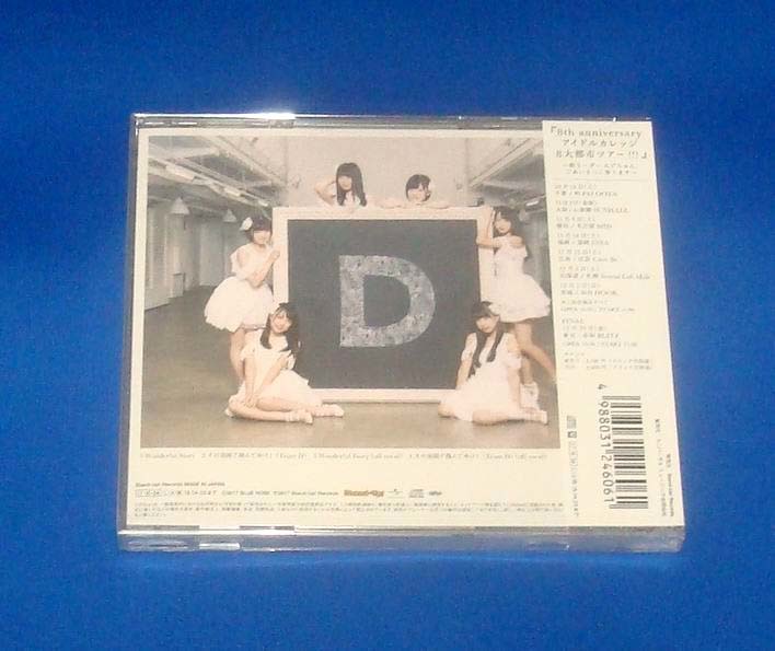 新品 アイドルカレッジ Wonderful Story 通常盤B CDの画像2