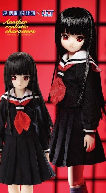 新品 地獄少女 閻魔あい アナザーリアリスティック 新品 地獄少女 閻魔あい アナザーリアリスティック