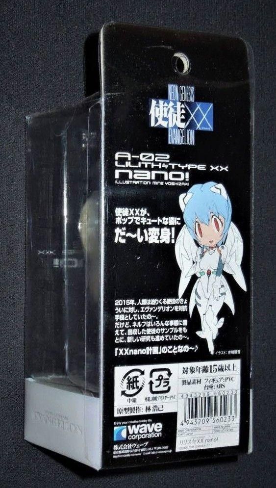 新品 使徒XX nano リリス ≒XXnano エヴァンゲリオン 吉崎観音 新品 使徒XX nano リリス ≒XXnano エヴァンゲリオン 吉崎観音
