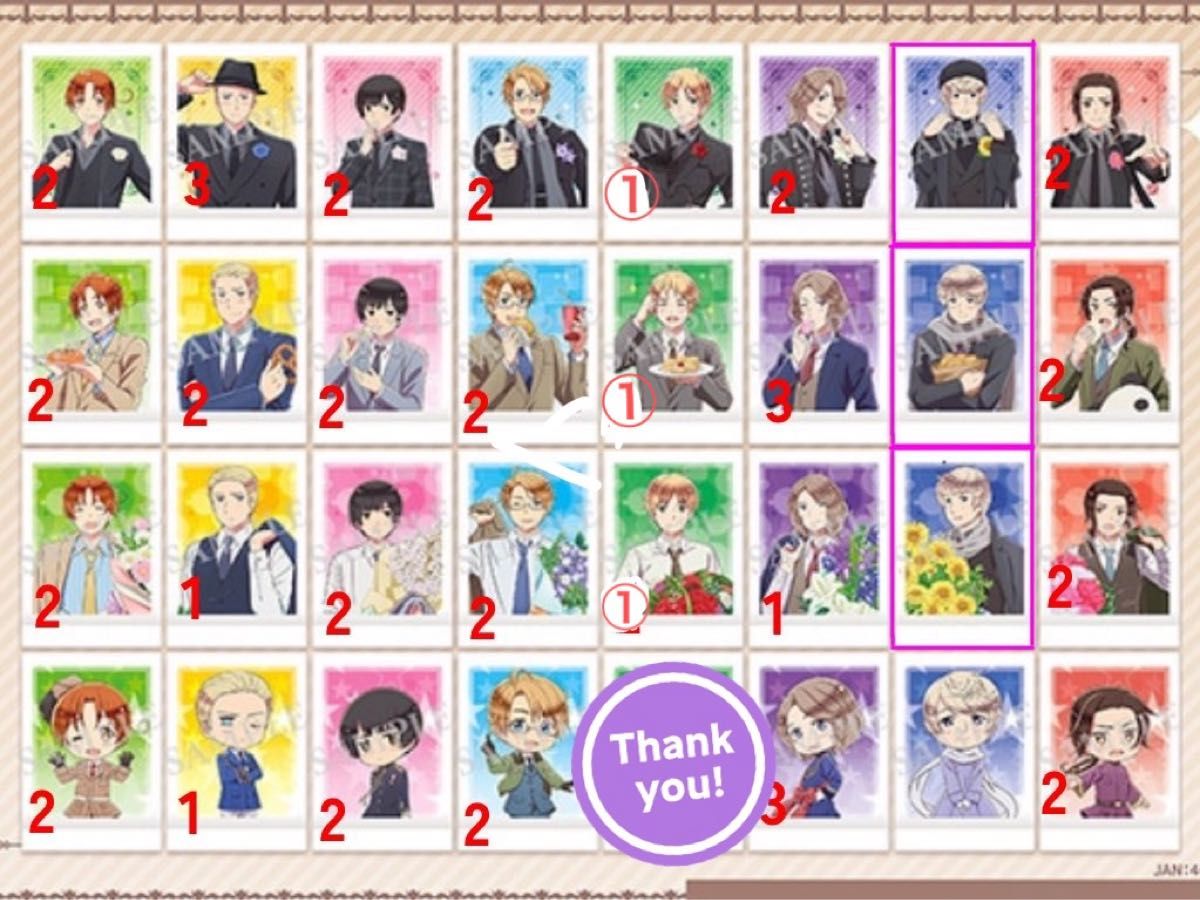 ヘタリア ぱしゃこれ|Yahoo!フリマ(旧PayPayフリマ) ヘタリア ぱしゃこれ|Yahoo!フリマ(旧PayPayフリマ)