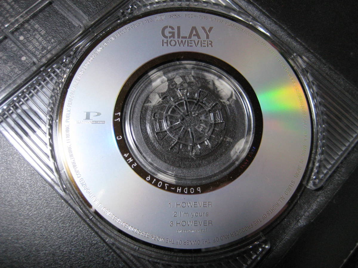ヤフオク 8cmcd Glay However 略奪愛 アブない女 主題 ヤフオク 8cmcd Glay However 略奪愛 アブない女 主題