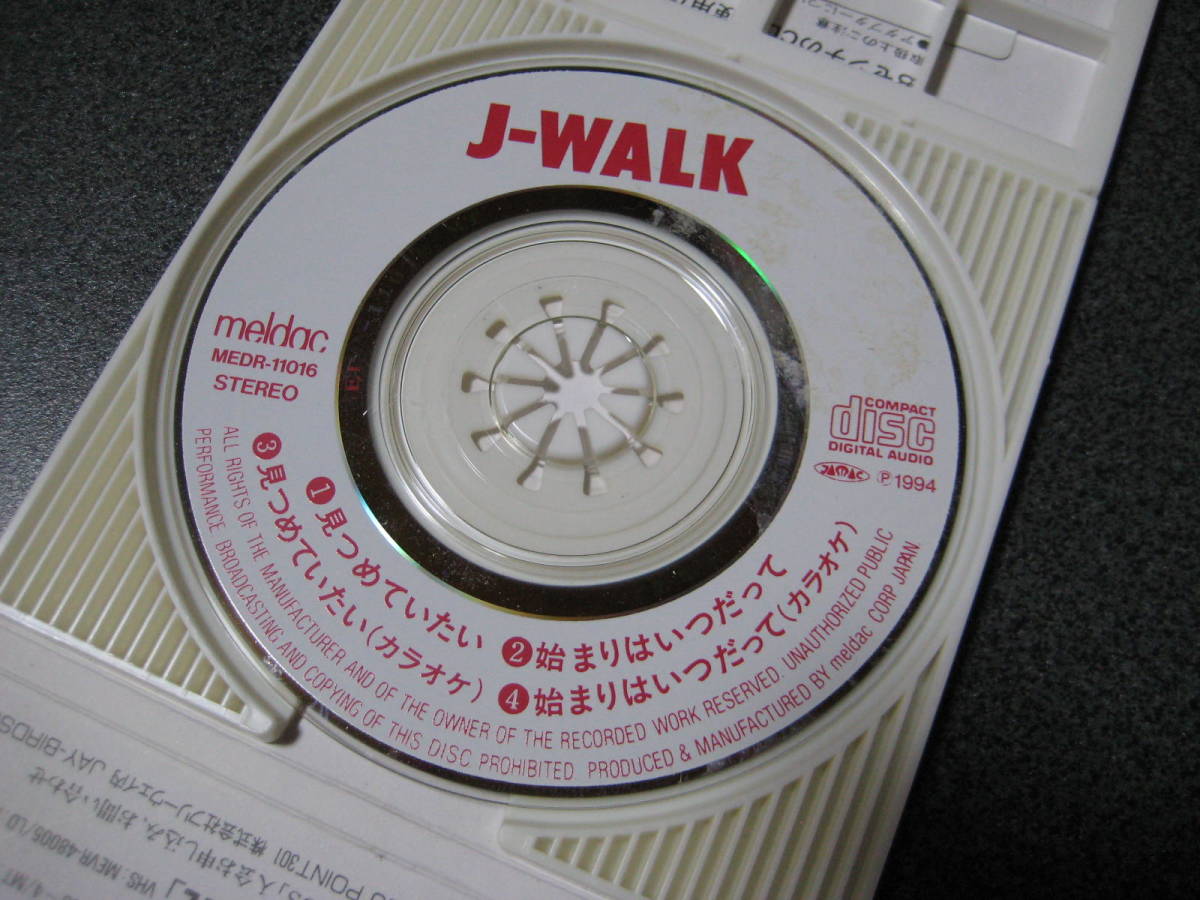 8cmCD　J-WALK　見つめていたい　「とられてたまるか!?」主題歌／始まりはいつだって　★（定形郵便可　・1221_画像3