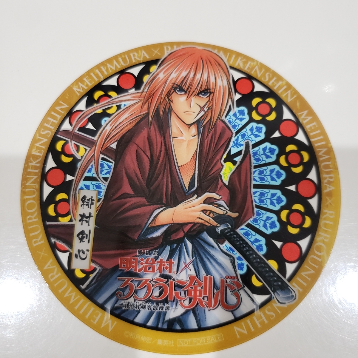 Неиспользованный руни Кеншин Мейджи деревня Collagory Coaster Himura Kenshin Rare Rare Slash Saikai