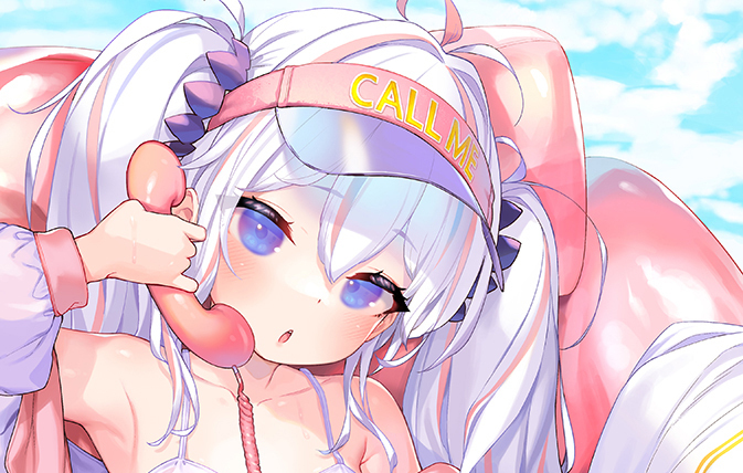 へんりいだ B2Wスエードタペストリー へんりいだ 2023年8月11日号(成年)【正規品未開封】Henreader b