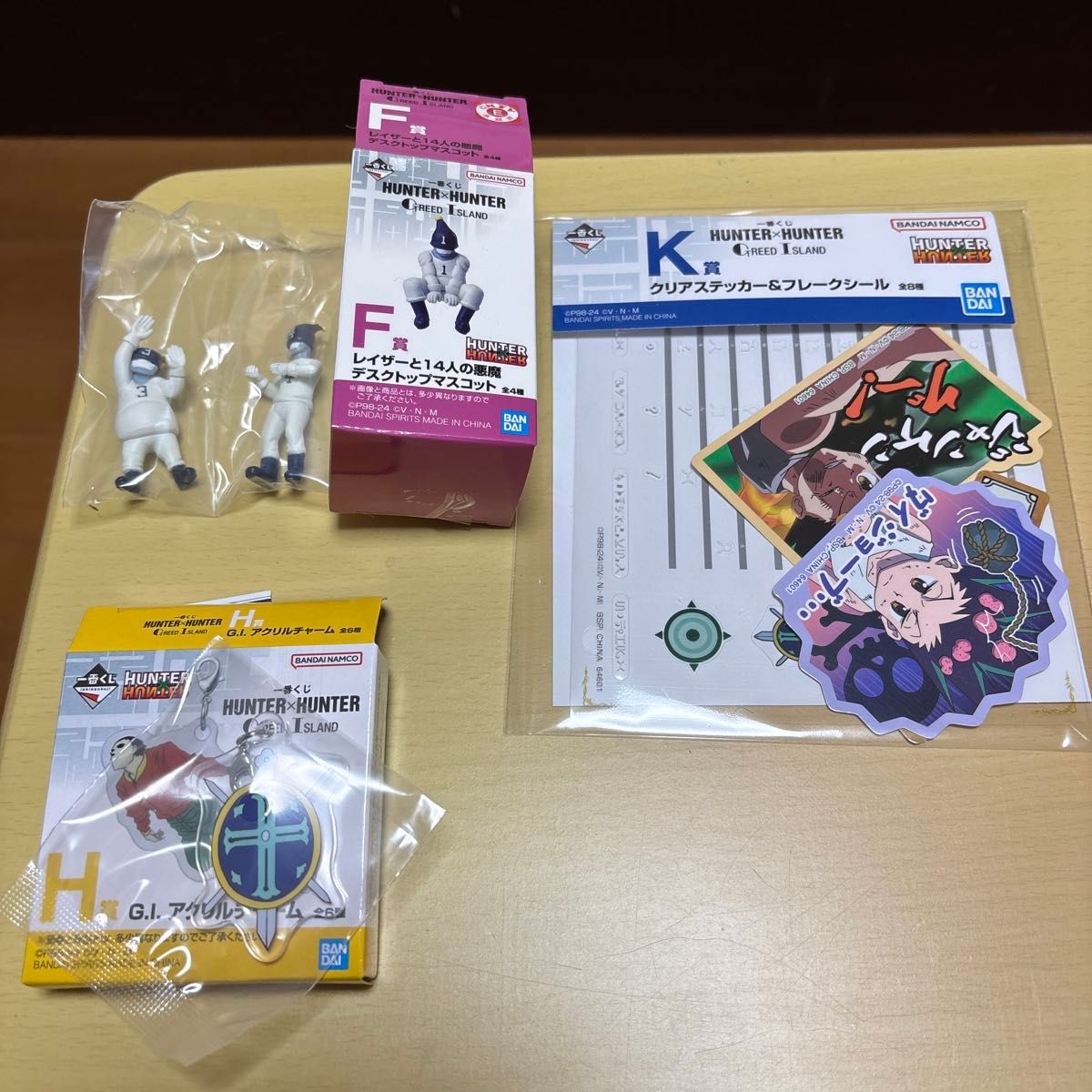 HUNTER×HUNTER一番くじ|Yahoo!フリマ(旧PayPayフリマ) HUNTER×HUNTER一番くじ|Yahoo!フリマ(旧PayPayフリマ)