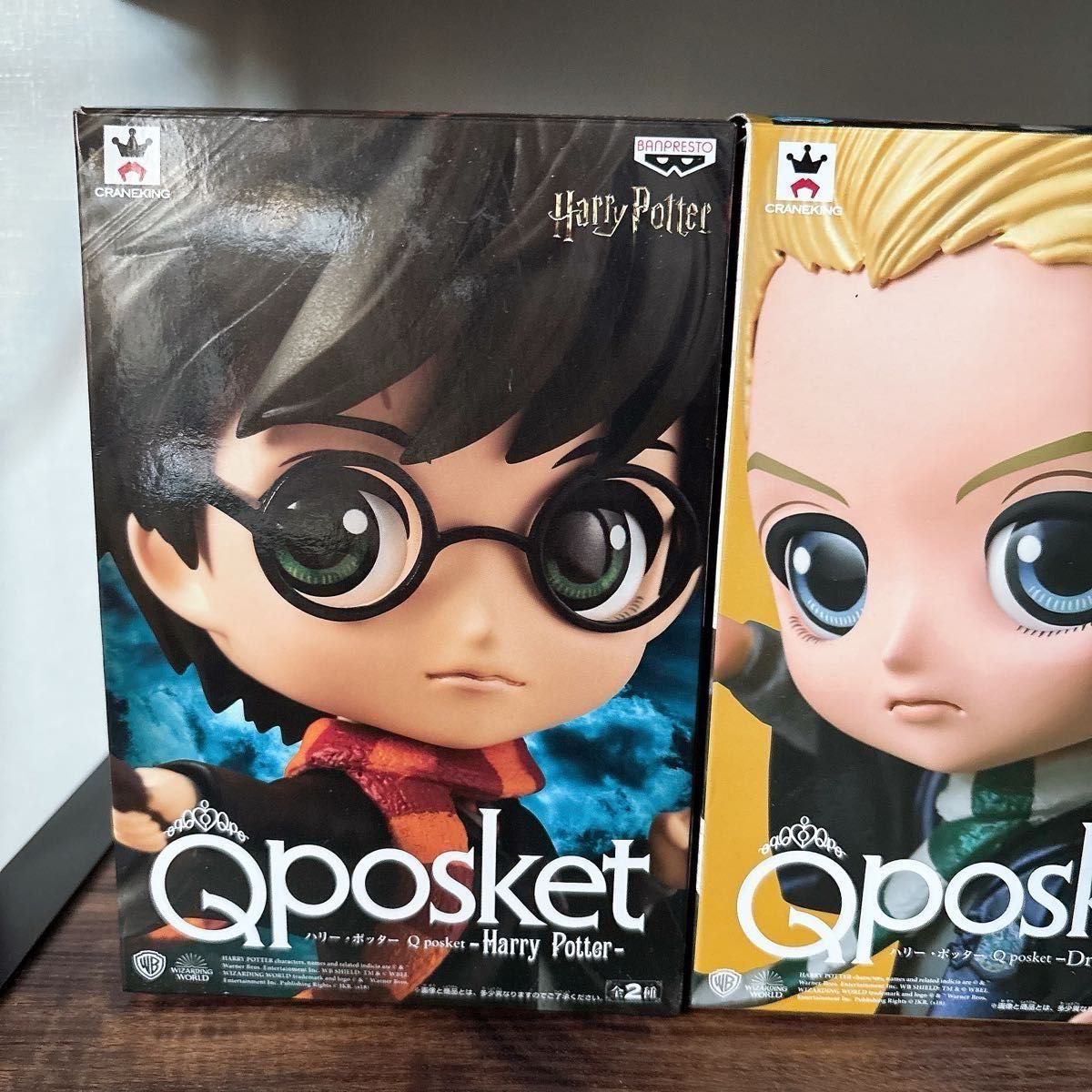 Qposket フィギュア ハリーポッター セット販売|Yahoo!フリマ Qposket フィギュア ハリーポッター セット販売|Yahoo!フリマ