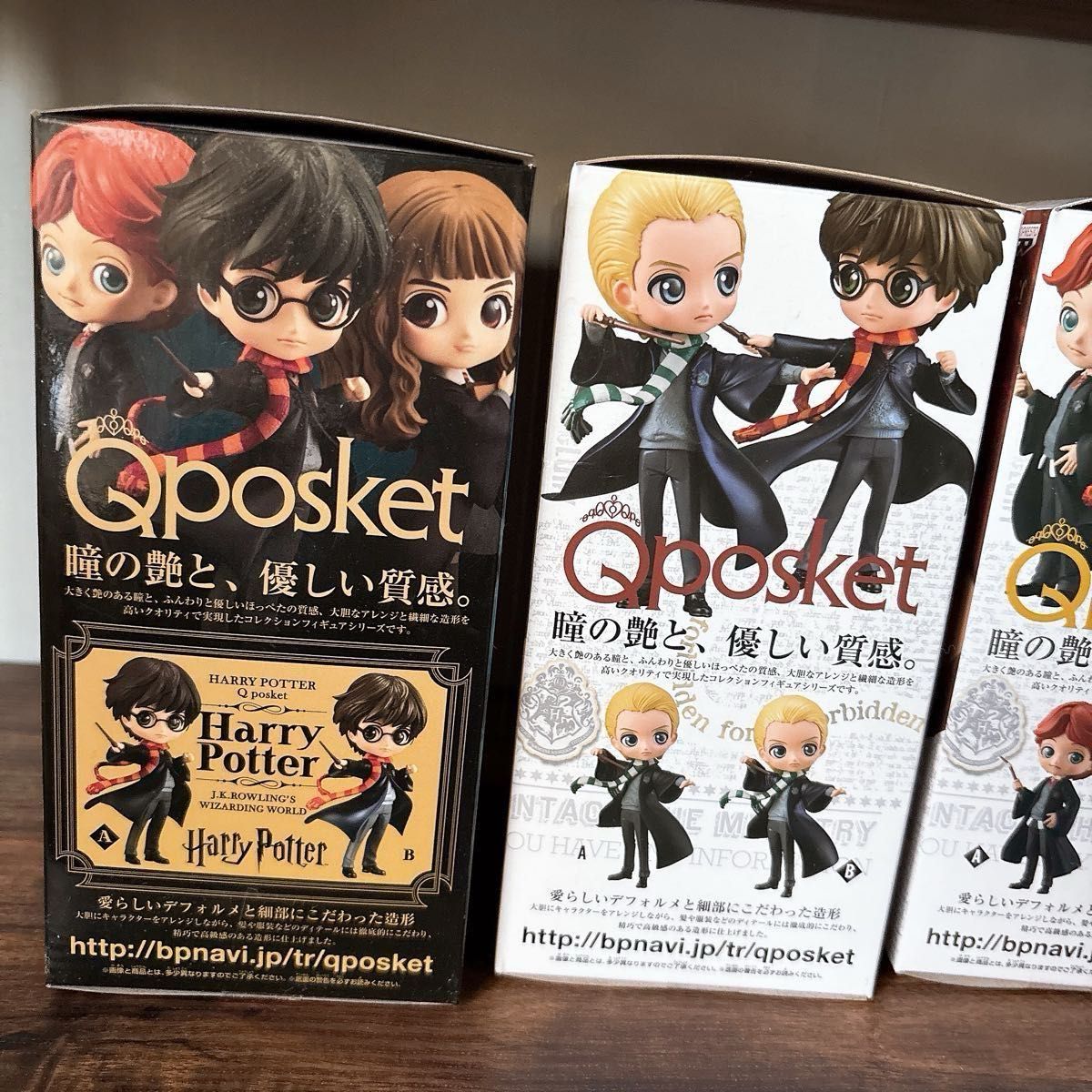 Qposket フィギュア ハリーポッター セット販売|Yahoo!フリマ Qposket フィギュア ハリーポッター セット販売|Yahoo!フリマ