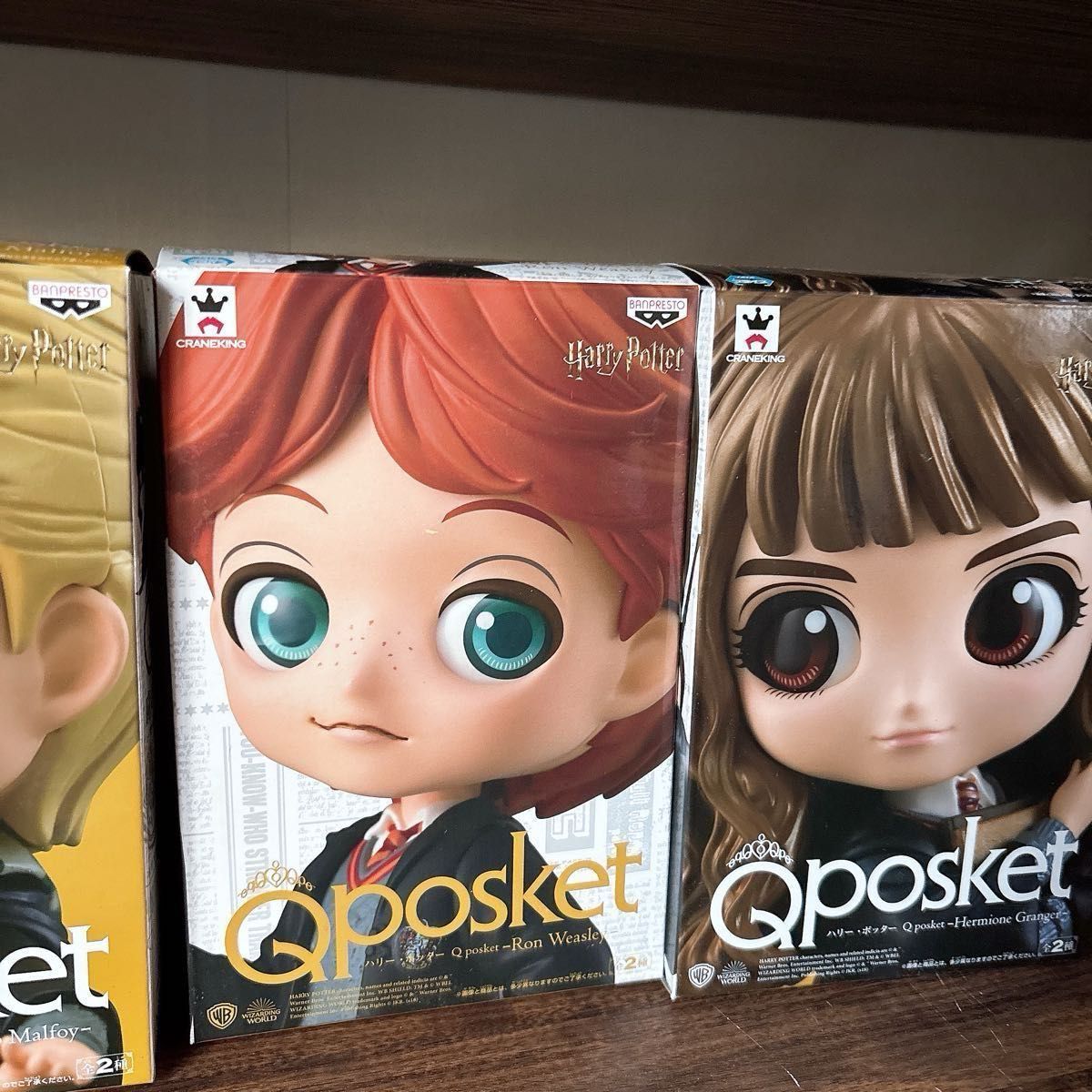 Qposket フィギュア ハリーポッター セット販売|Yahoo!フリマ Qposket フィギュア ハリーポッター セット販売|Yahoo!フリマ