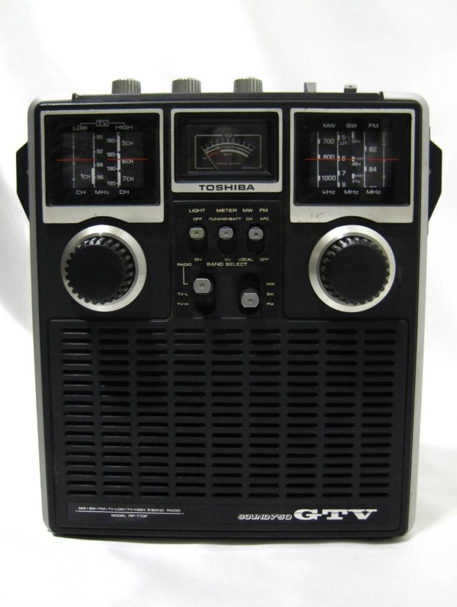 東芝 RP-770F SOUND750 GTV 昭和 レトロラジオ 東芝 TOSHIBA ラジオ RP-770F SOUND 750 GTV