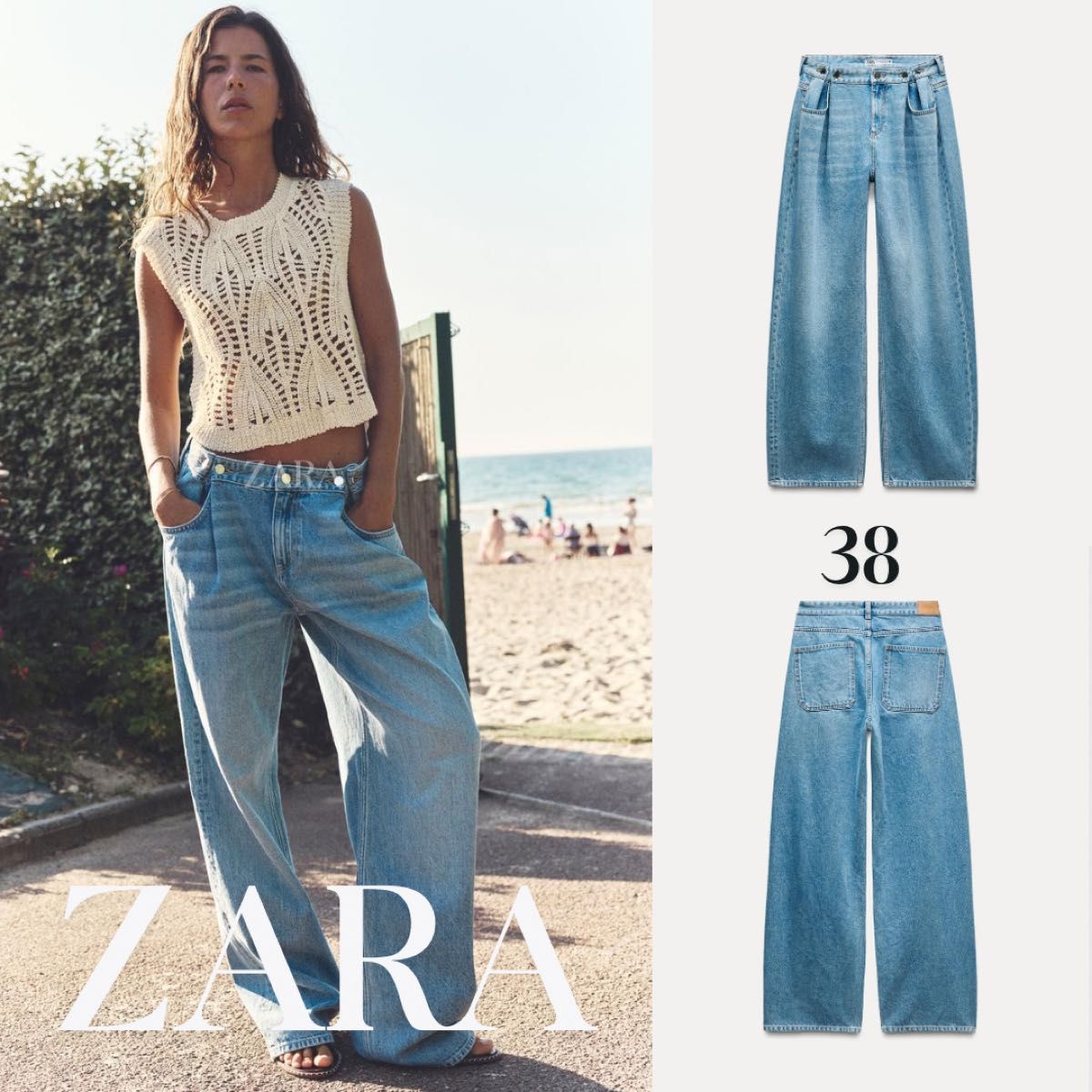 【新品未使用】Z1975 LOOSE-FIT WIDE-LEG デニムパンツ38 Z1975 LOOSE-FIT WIDE-LEG デニムパンツ 38|Yahoo!フリマ(旧
