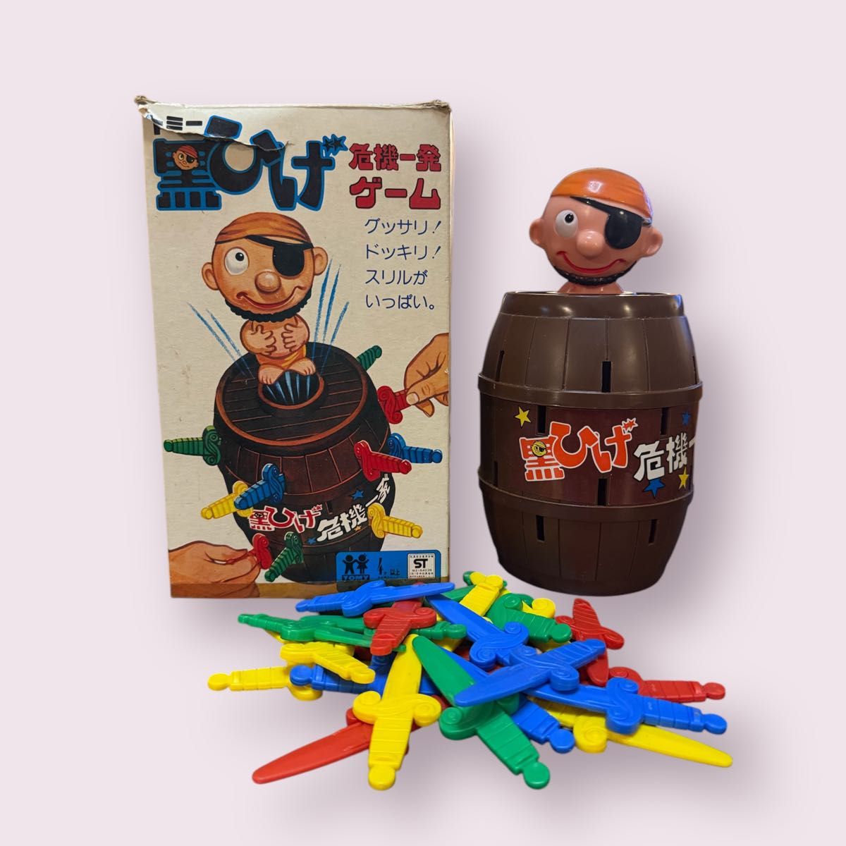 昭和レトロ トミー黒ひげ危機一髪ゲーム 70's 当時物 日本製 昭和レトロ トミー黒ひげ危機一髪ゲーム 70's 当時物 日本製