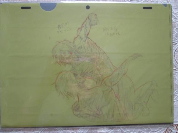 進撃の巨人 浅野恭司 WIT STUDIO 原画展 クリア 進撃の巨人 浅野恭司 WIT STUDIO 原画展 クリア