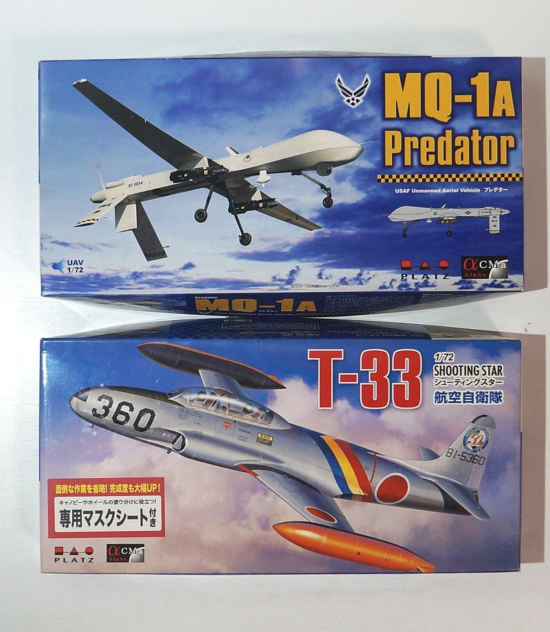 プラッツ 1/72 無人攻撃機 MQ-1A プレデター T-33 シューティングスター 航空自衛隊 アメリカ 攻撃機 日本 プラモデル ミリタリー 軍用機