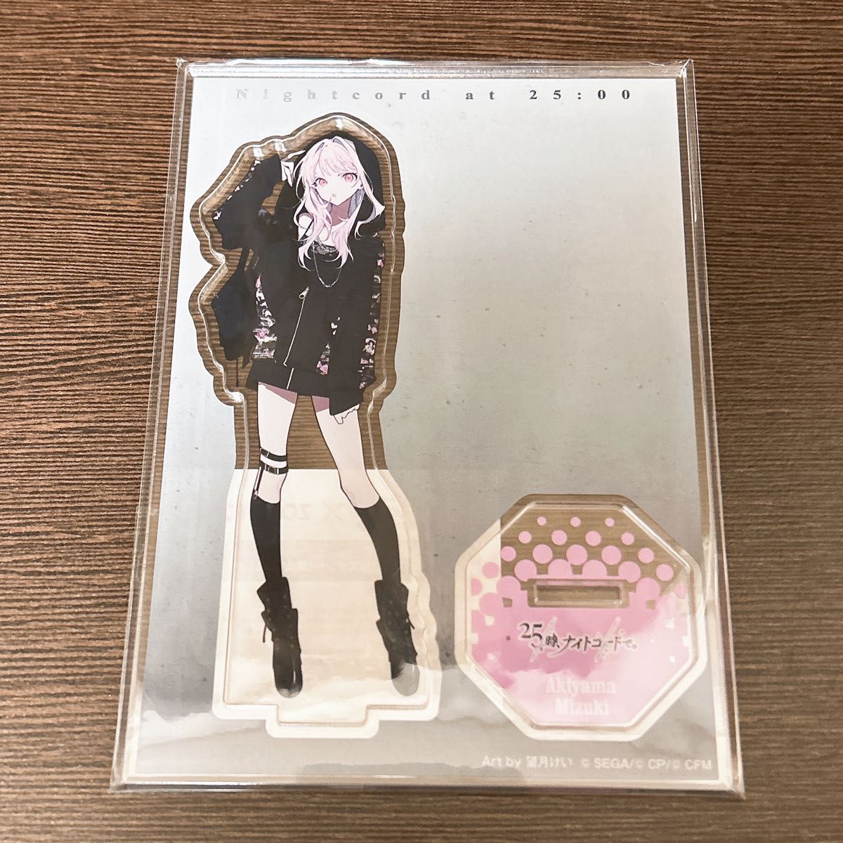 プロセカ プロジェクトセカイ ZOZOTOWN 暁山瑞希 アクスタ プロセカ プロジェクトセカイ ZOZOTOWN 暁山瑞希 アクスタ