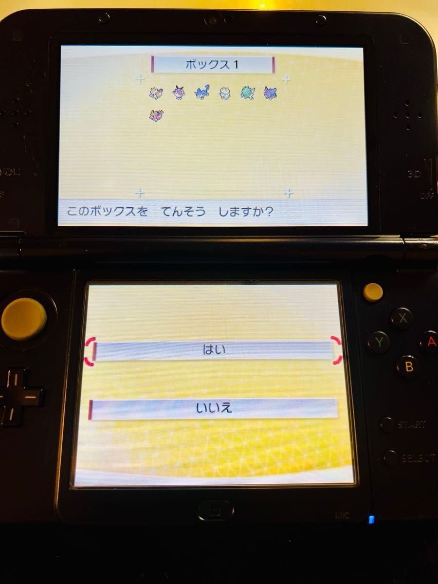 Newニンテンドー3DS LL メタリックブルー ポケバンク Newニンテンドー3DS LL メタリックブルー ポケバンク