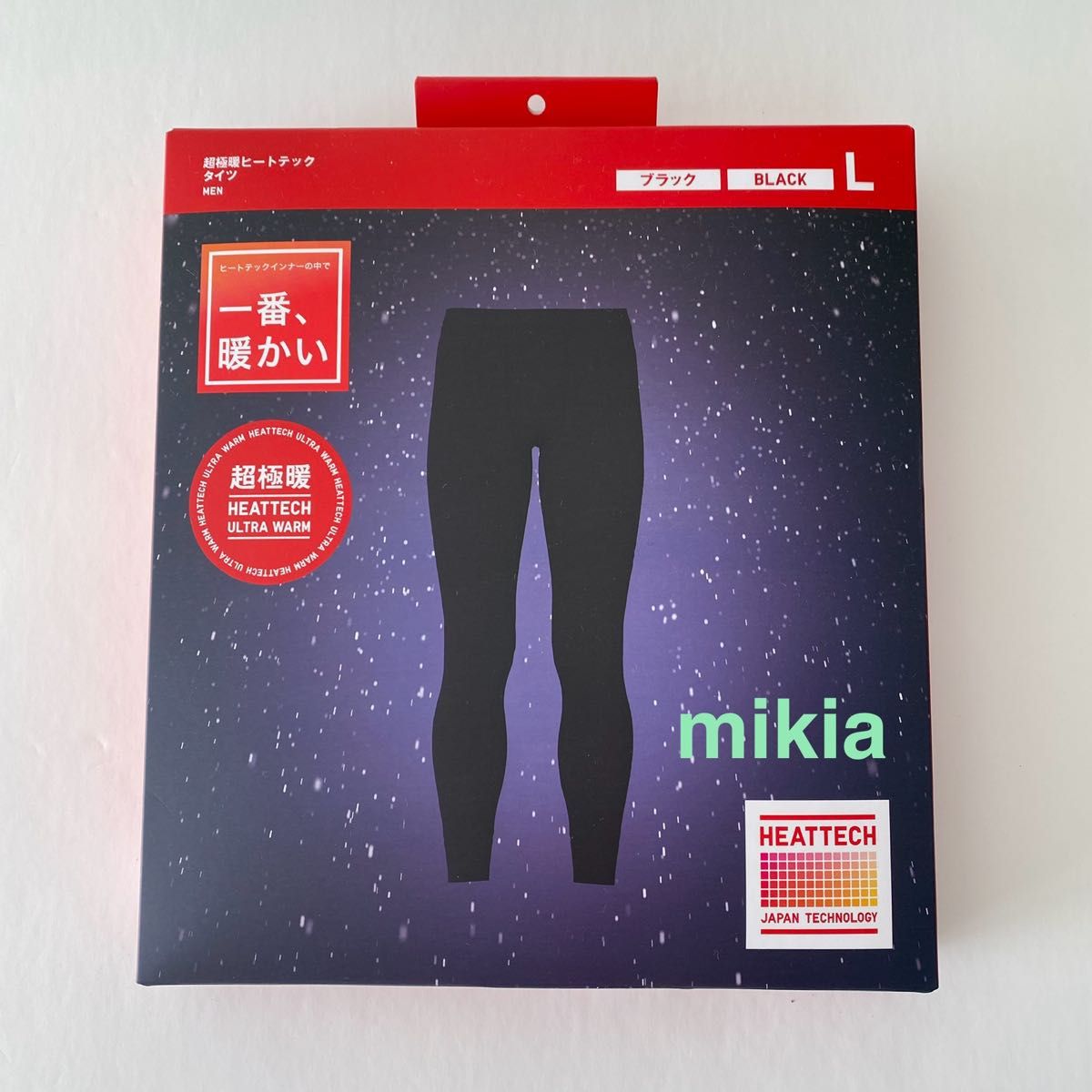 ユニクロ UNIQLO ヒートテック 超極暖 メンズ ウルトラウォーム ユニクロ UNIQLO ヒートテック 超極暖 メンズ ウルトラウォーム