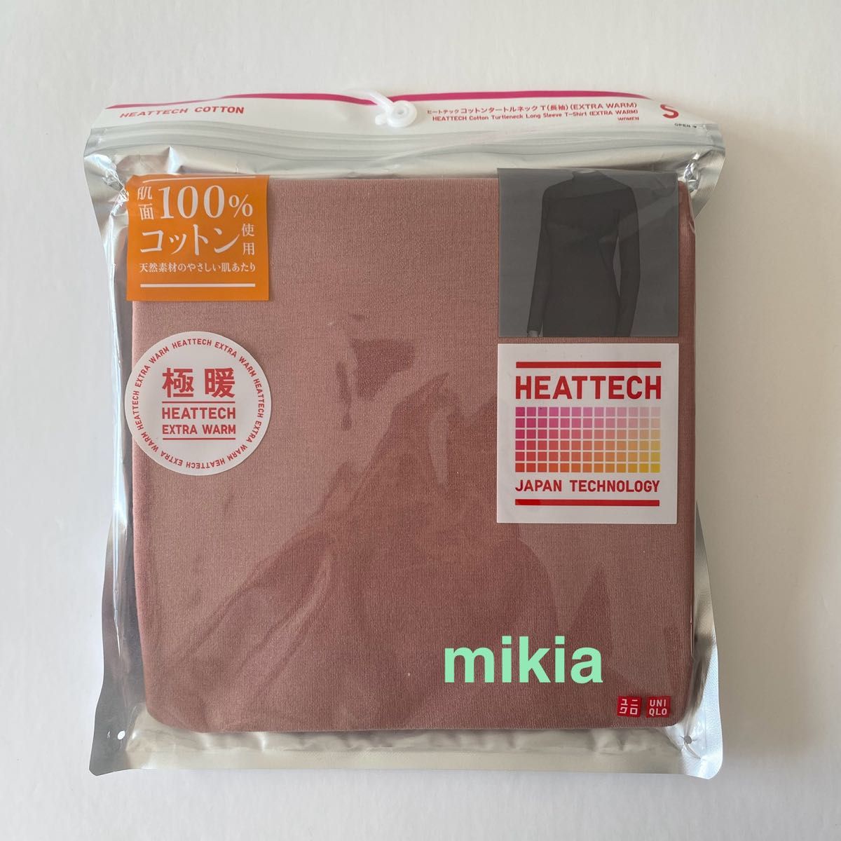 ユニクロ UNIQLO 極暖 ヒートテックコットン タートルネック ユニクロ UNIQLO 極暖 ヒートテックコットン タートルネック