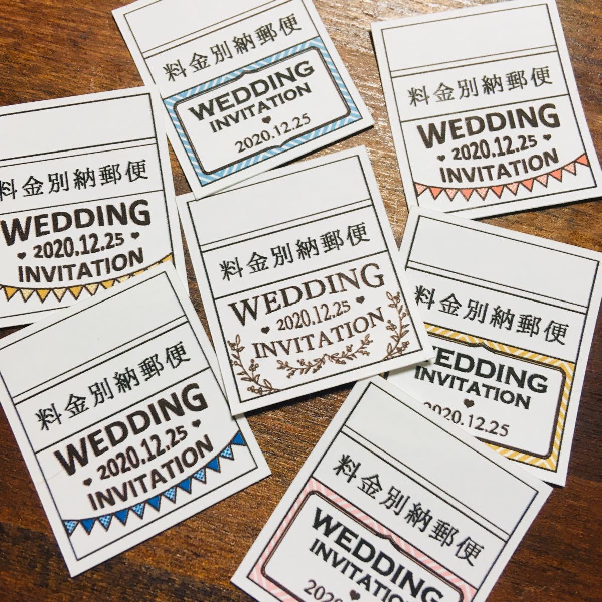 Paypayフリマ ウェディング 手渡し 特別 結婚式 招待状 料金別納郵便シール 日付入り