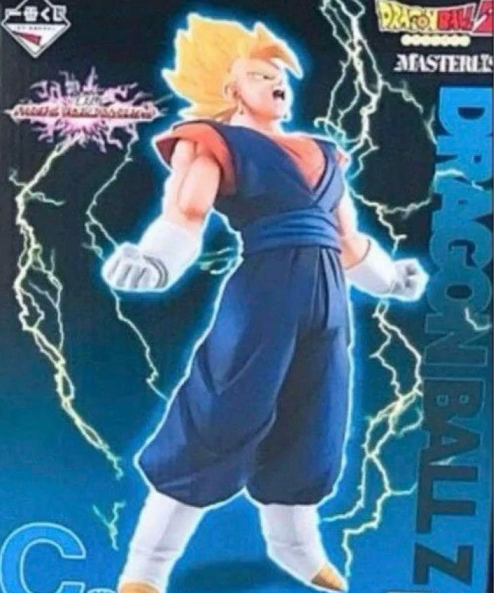 2点セット ドラゴンボール 一番くじ VSオムニバスアルティメット 2点セット ドラゴンボール 一番くじ VSオムニバスアルティメット