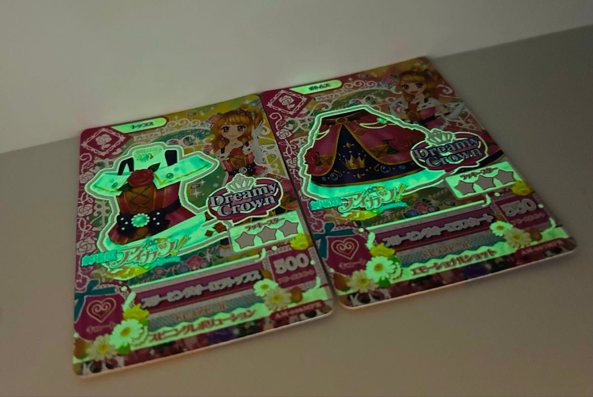 アイカツカード/スリーピングオーロラトップス+スカート/「劇場 アイカツカード/スリーピングオーロラトップス+スカート/「劇場