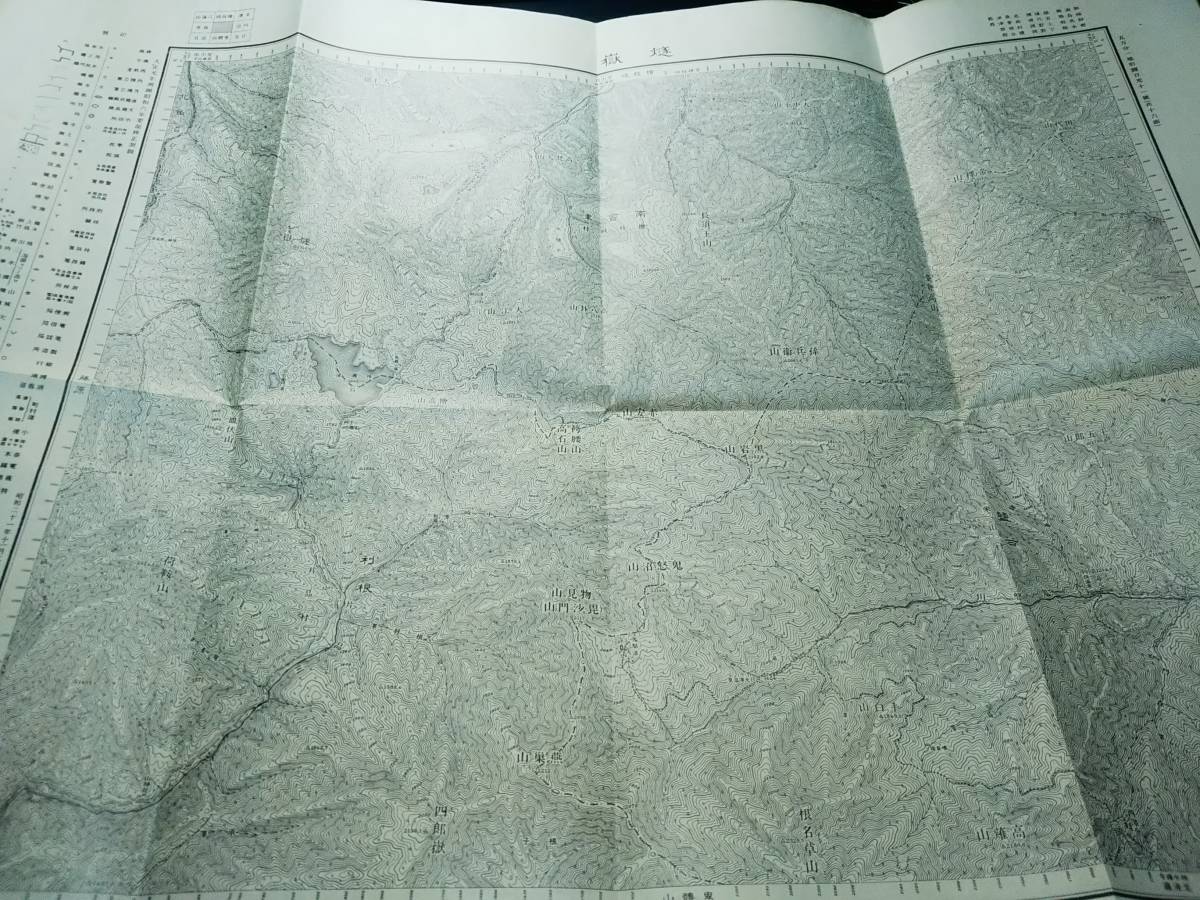 　古地図 焼嶽　地図　資料　４６×５８cm　大正元年測量　昭和２１年発行　　_画像2