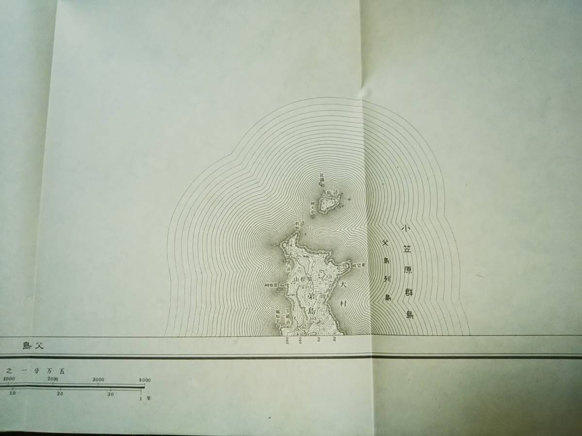 　古地図 　軍事極秘　弟島　小笠原島　地図　資料　４６×５８cm　明治４４年測量　昭和１１年発行　　_画像3