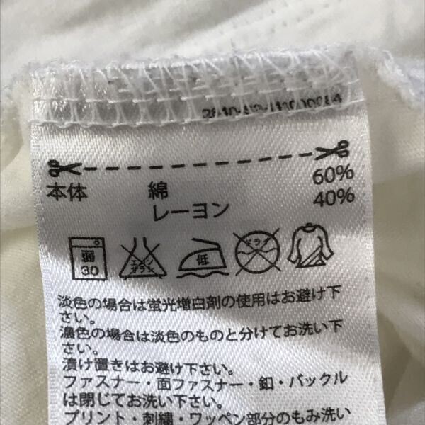 adidas/アディダス トレフォイルタグ/ZXビッグロゴ 半袖Tシャツ adidas/アディダス トレフォイルタグ/ZXビッグロゴ 半袖Tシャツ