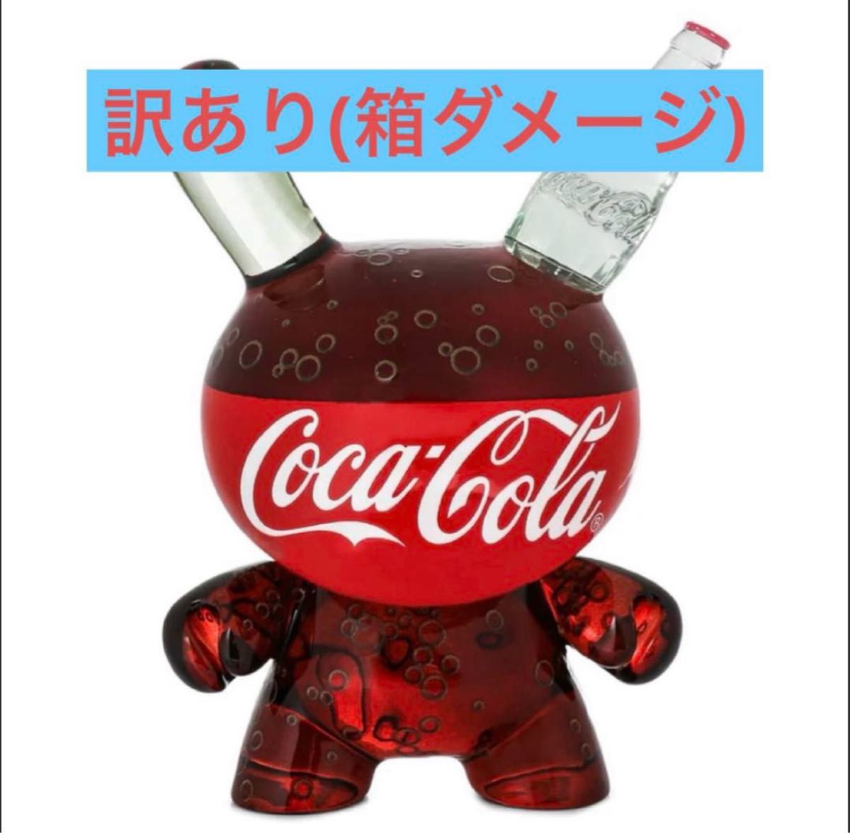訳あり】コカコーラ 3インチ ダニー kidrobot 正規ライセンス 訳あり】コカコーラ 3インチ ダニー kidrobot 正規ライセンス