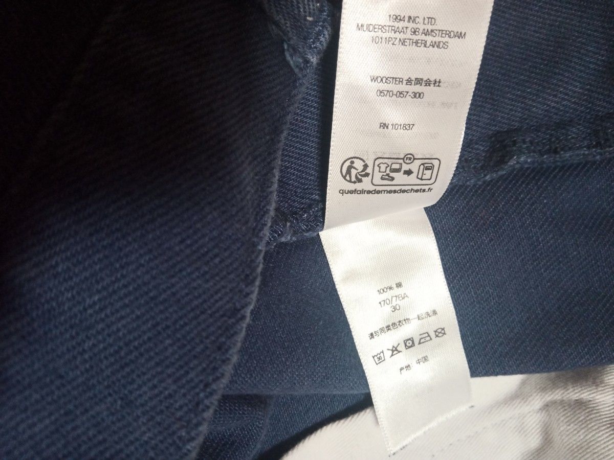 Supreme 24ss Baggy Jean 30 Navy バギージーンズ|Yahoo!フリマ Supreme 24ss Baggy Jean 30 Navy バギージーンズ|Yahoo!フリマ