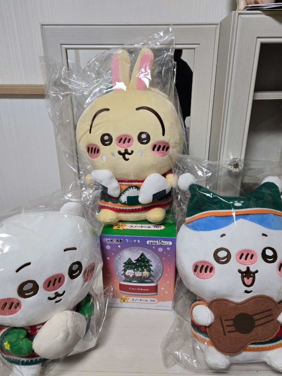 ちいかわ セブンイレブン エニマイくじ|Yahoo!フリマ(旧PayPay ちいかわ セブンイレブン エニマイくじ|Yahoo!フリマ(旧PayPay