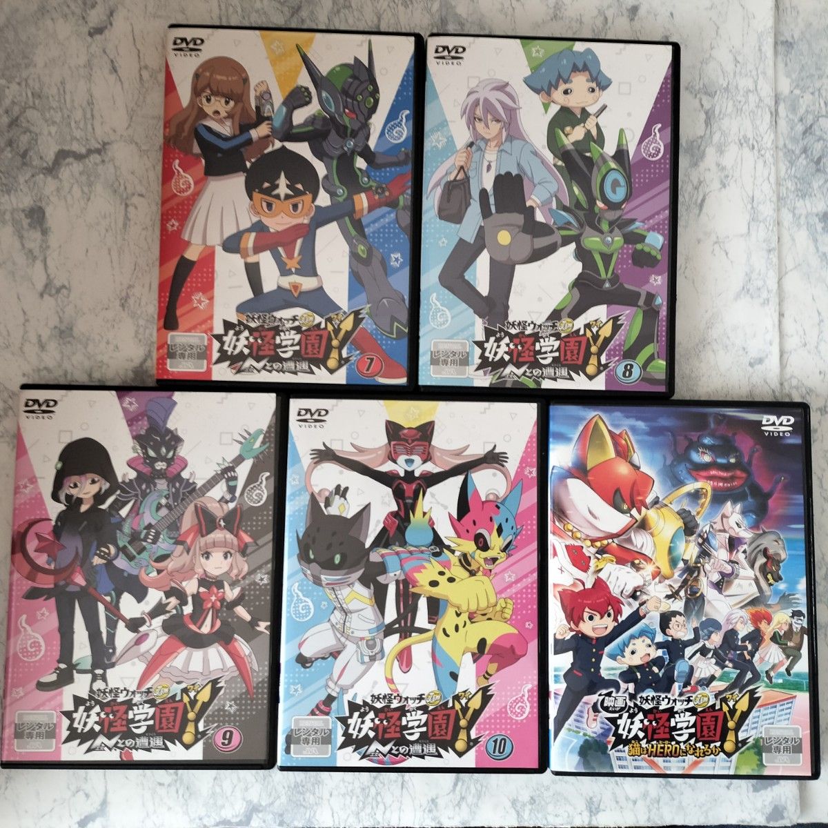 DVD 妖怪学園Y ~Nとの遭遇~ 1〜10巻 劇場版 計11巻 新品ケース DVD 妖怪学園Y ~Nとの遭遇~ 1〜10巻 劇場版 計11巻 新品ケース